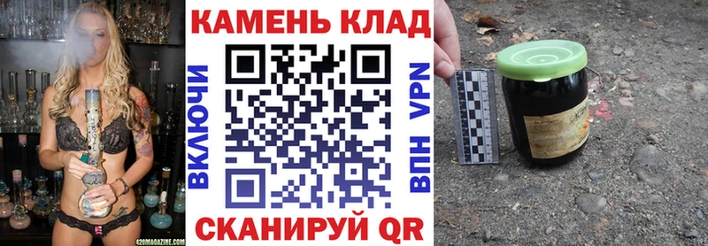 Гашиш хэш  Тайга 