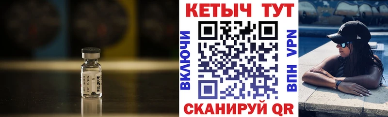 закладки  это Telegram  Кетамин VHQ  Тайга 