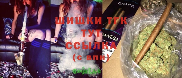 кокаин Аркадак