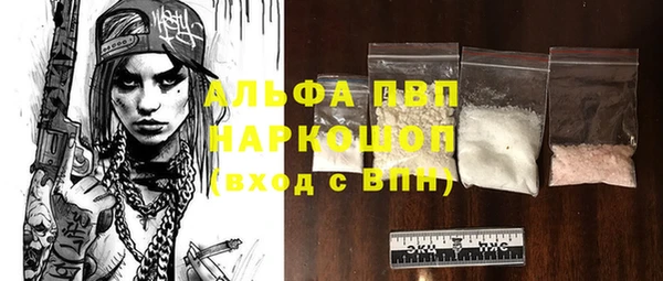 кокаин Аркадак