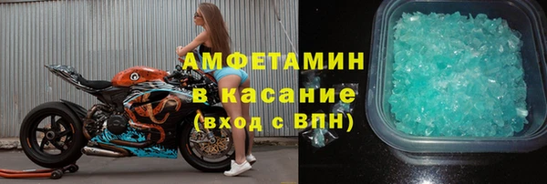 хмурый Арсеньев