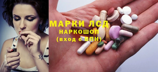 кокаин Аркадак