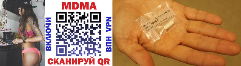 магазин    Тайга  MDMA VHQ 